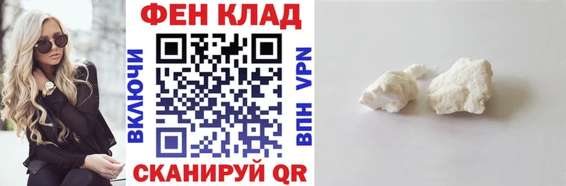 Купить  Златоуст  Amphetamine 98% 