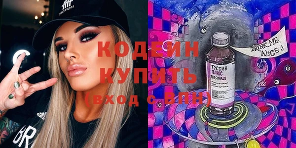 скорость Зерноград
