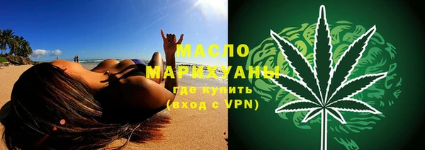 mdma Зеленокумск