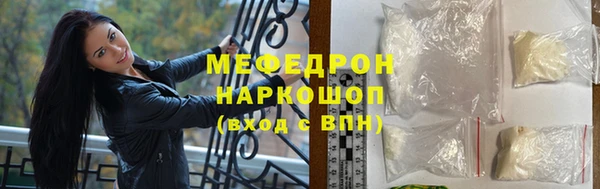 скорость Зерноград