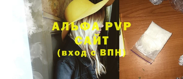 скорость Зерноград