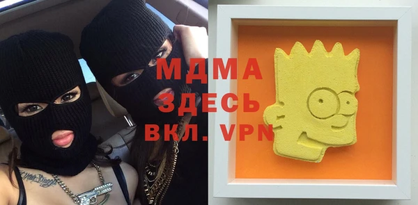 скорость Зерноград