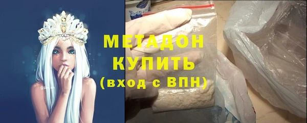 скорость Зерноград