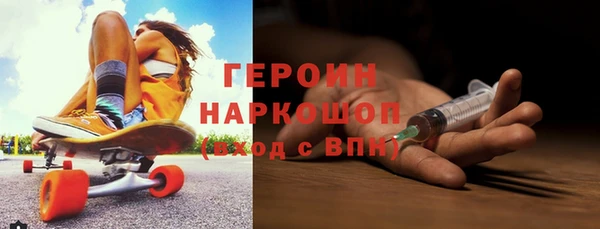 мдма Зеленодольск
