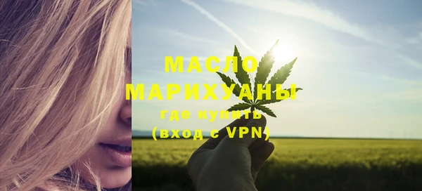 скорость Зерноград