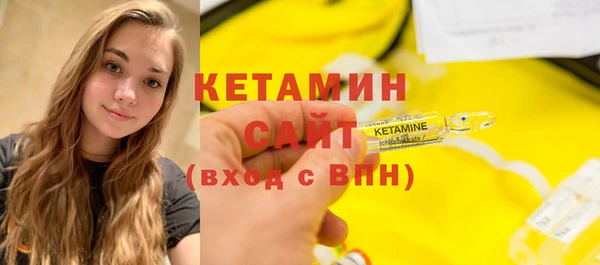mdma Зеленокумск