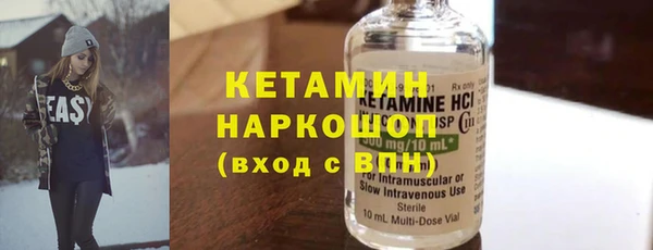 mdma Зеленокумск