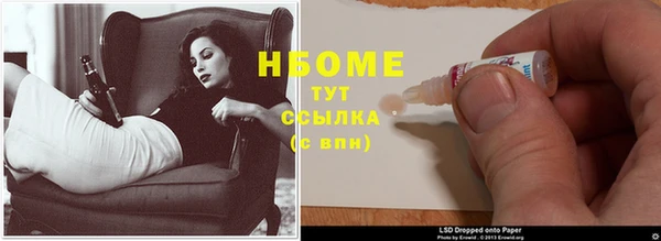 скорость Зерноград
