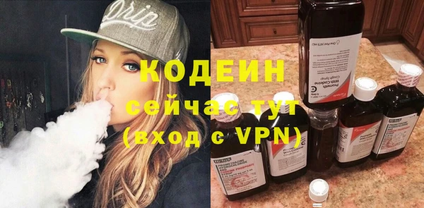 скорость Зерноград