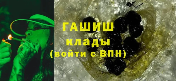 скорость Зерноград