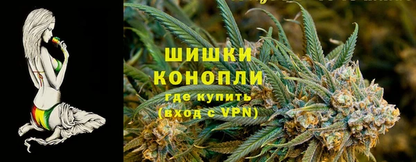 mdma Зеленокумск