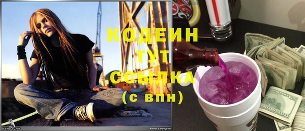 мдма Зеленодольск