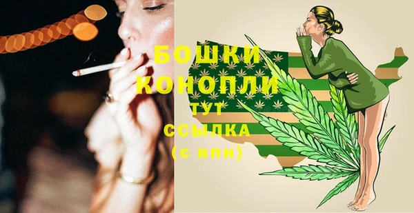 mdma Зеленокумск