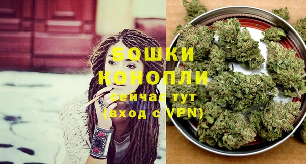 mdma Зеленокумск