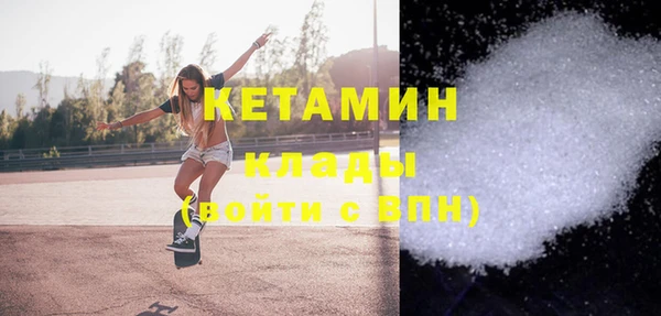 мдма Зеленодольск