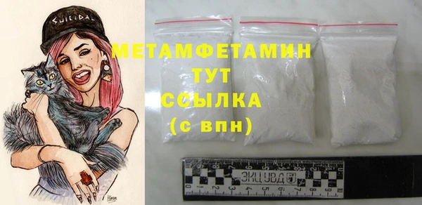 mdma Зеленокумск