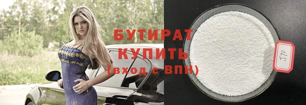 скорость Зерноград