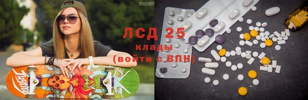 мдма Зеленодольск