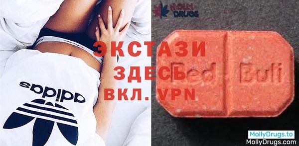 мдма Зеленодольск