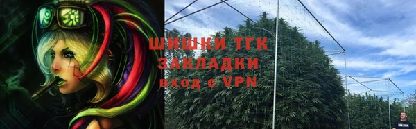 скорость Зерноград